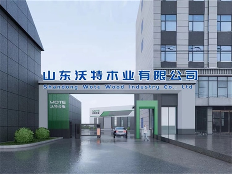 厂容厂貌