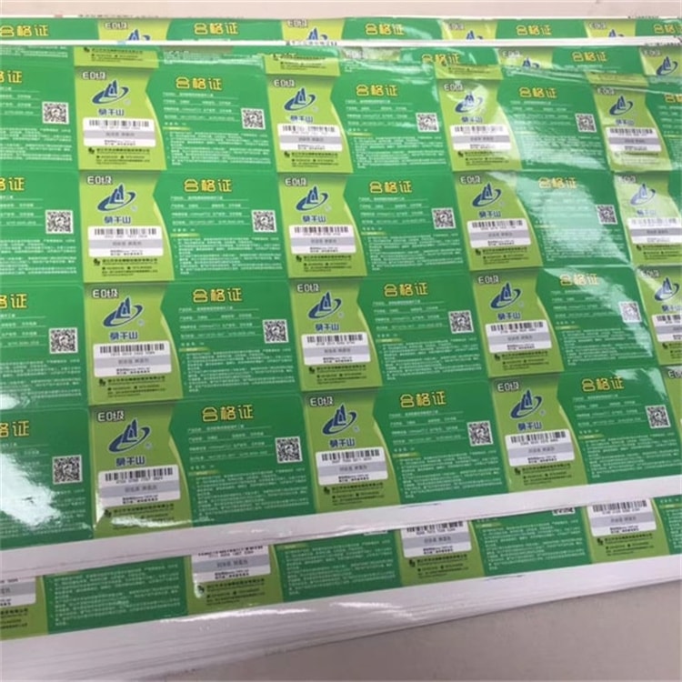 授权代工合作伙伴