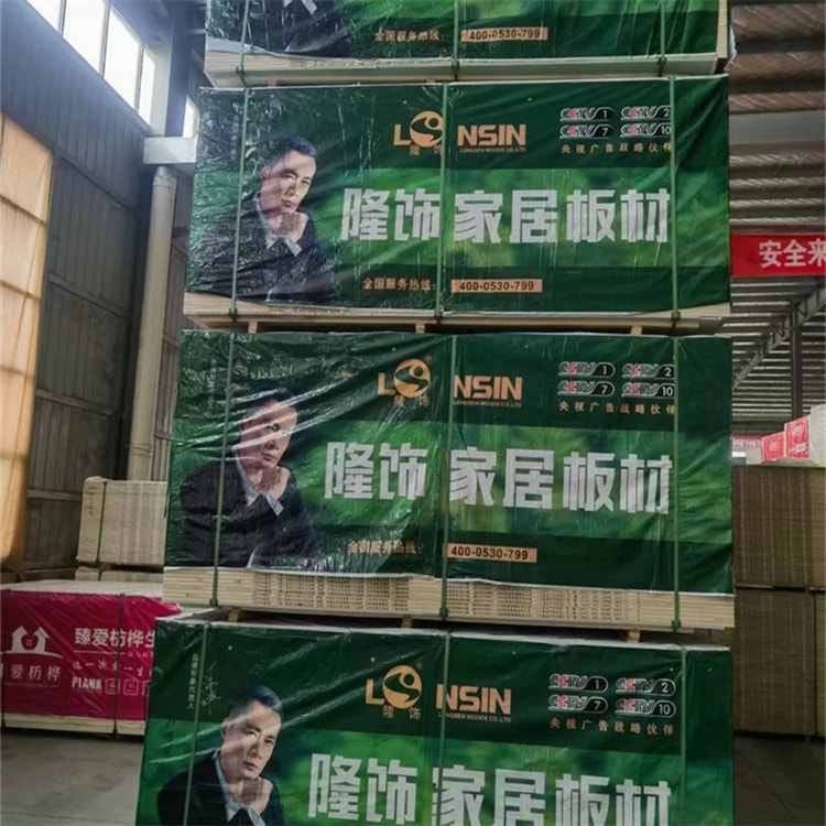 授权代工合作伙伴