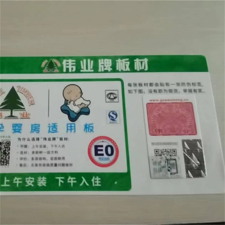 合作,合作伙伴,伙伴