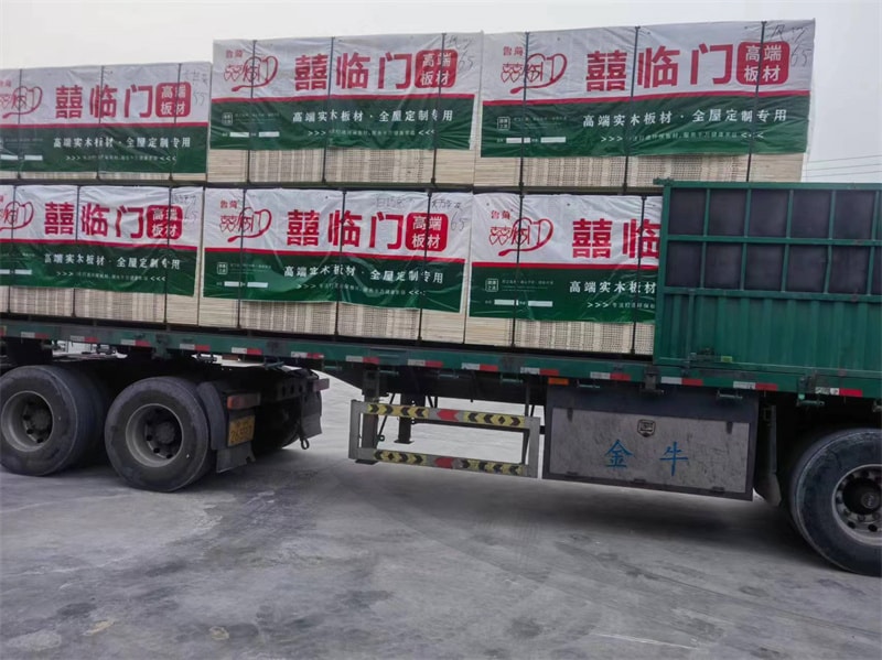 发货现场